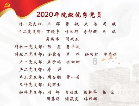 问大家点事情 我做宣传单把营业执照上面的二维码放在传单上面了可以么-绝对靠谱的有问必答平台