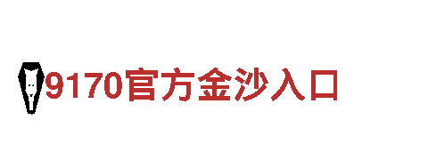 探索Ballbet体育平台，畅游美丽风景！